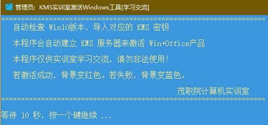 030312165428010.jpg 030312165428010.jpg