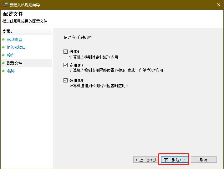 030312165428019.jpg 030312165428019.jpg