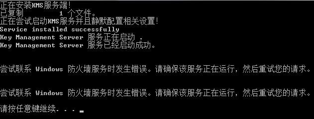 030312165428014.jpg 030312165428014.jpg