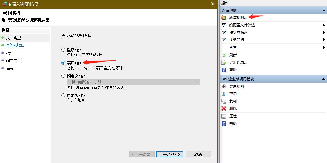 030312165428016.jpg 030312165428016.jpg