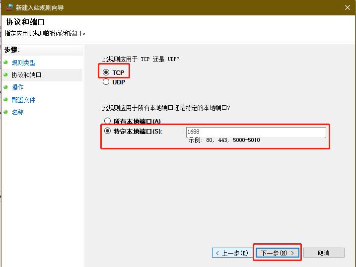 030312165428017.jpg 030312165428017.jpg