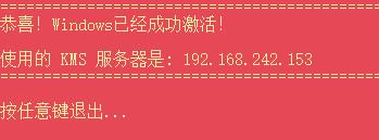 030312165428011.jpg 030312165428011.jpg